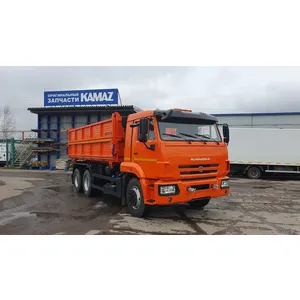 самосвал КАМАЗ 45143-507012-56(5Н) с боковой разгрузкой